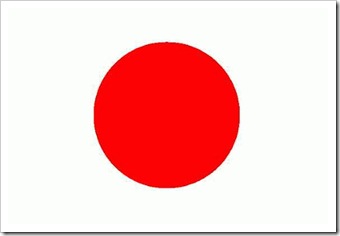 Drapeau du Japon
