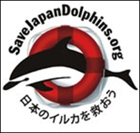 Logo du Save Japan Dolphins