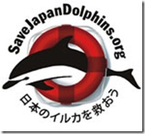 Logo du Save Japan Dolphins