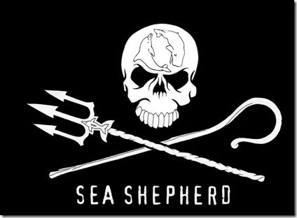 Logo du Sea Shepherd Logo du Sea Shepherd